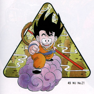 Otaku Gallery  / Art Books / Dragon Ball - Enciclopedia / 044.jpg